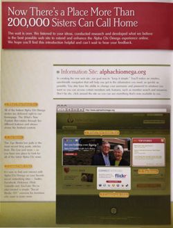 2008-2009_Vol_112 page 11.jpg